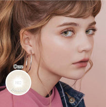 Load image into Gallery viewer, Freshlady® Hidrocor Ocre Natural Colored Contact Lenses