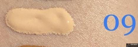 Full Coverage Foundation (30SPF) Sample Xtina Cosmetics