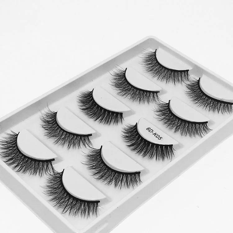 Rhinestone Lash Book